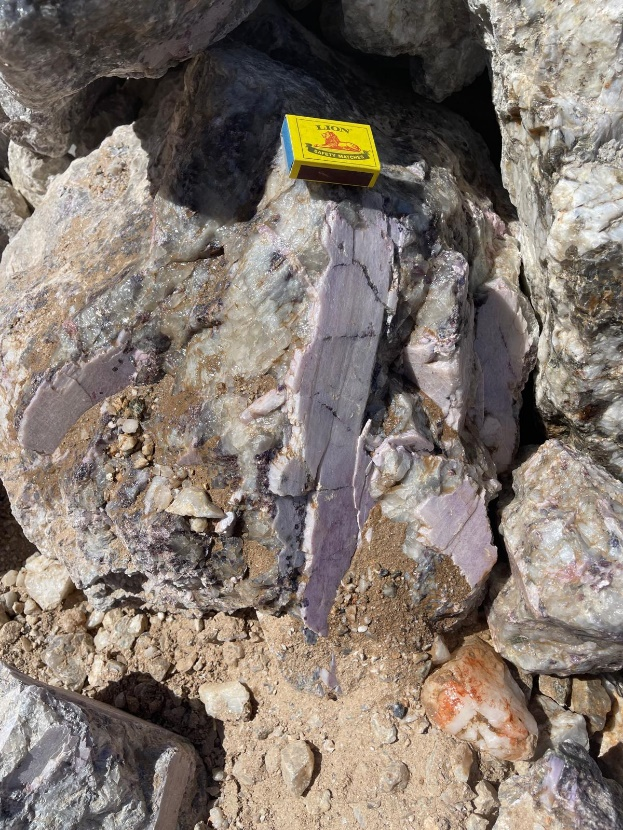 Junior Mining Network